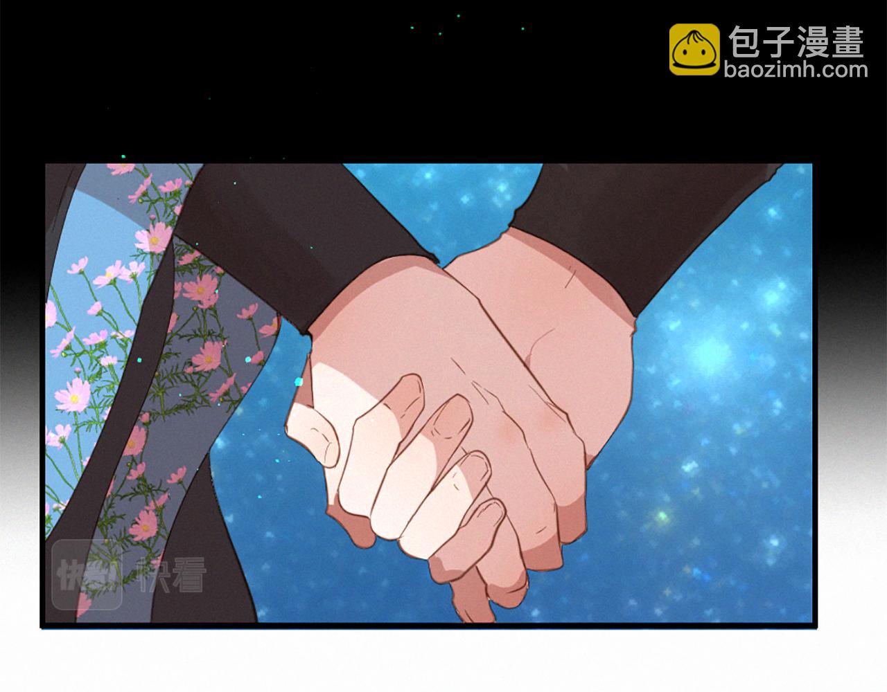 第77话 情敌见面30