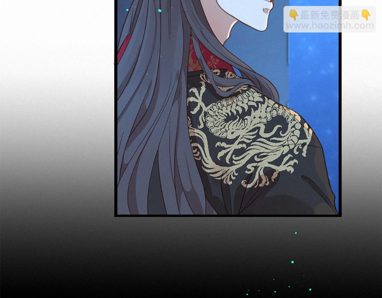 第77话 情敌见面32