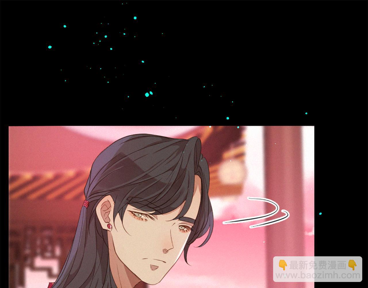 第77话 情敌见面73