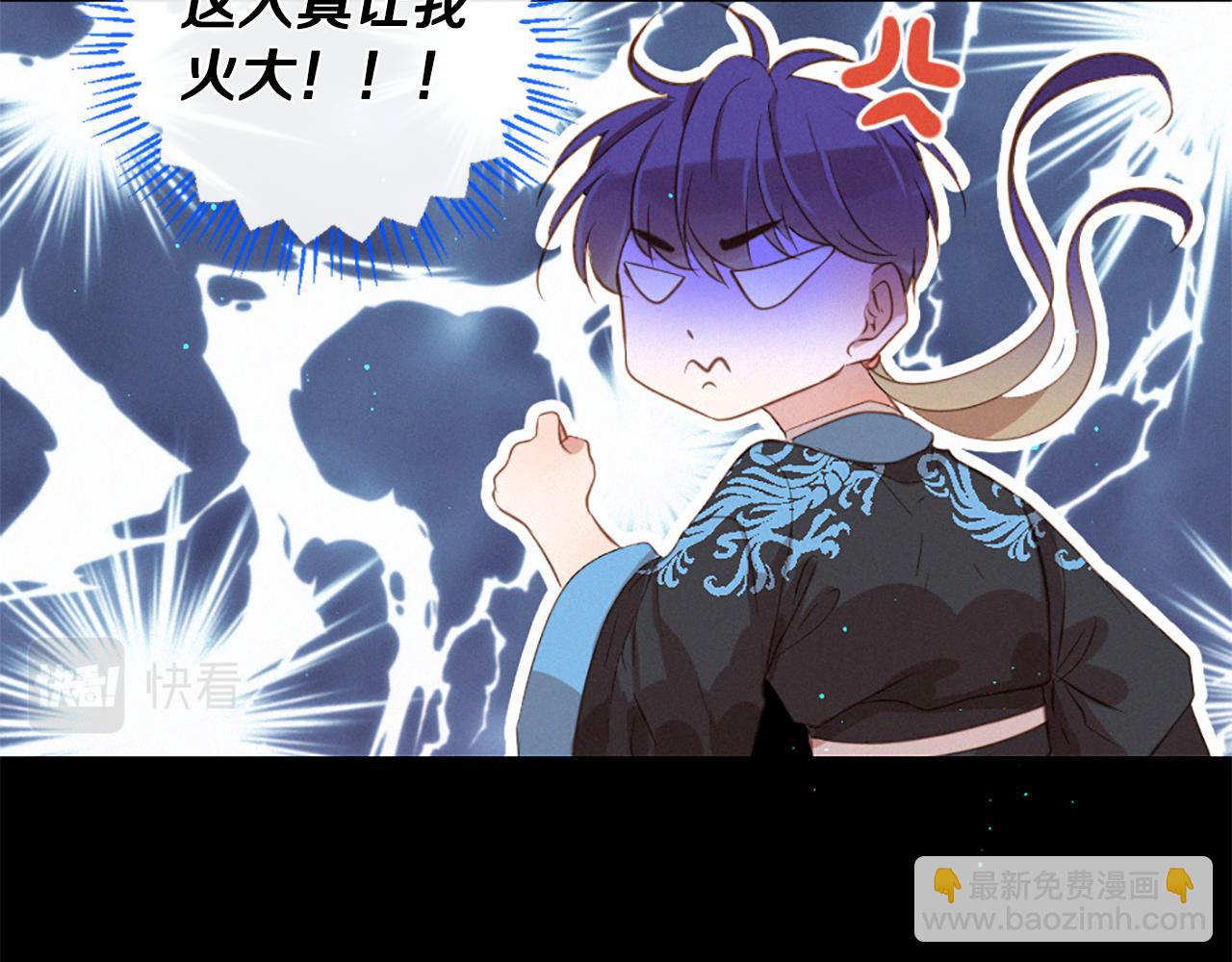 第77话 情敌见面80