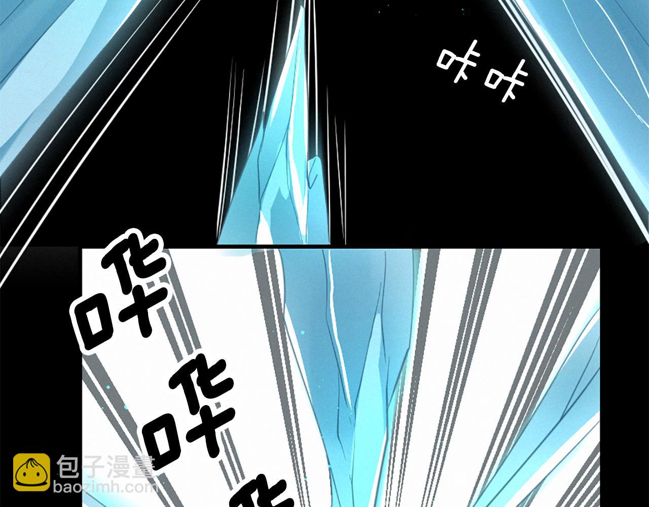 第77话 情敌见面97