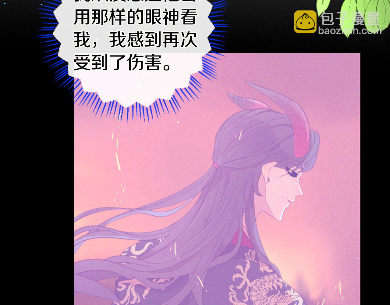 第83话 造访卡迩10
