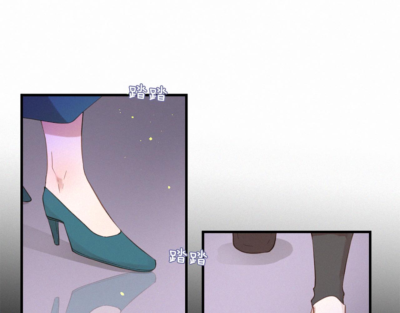 第83话 造访卡迩111