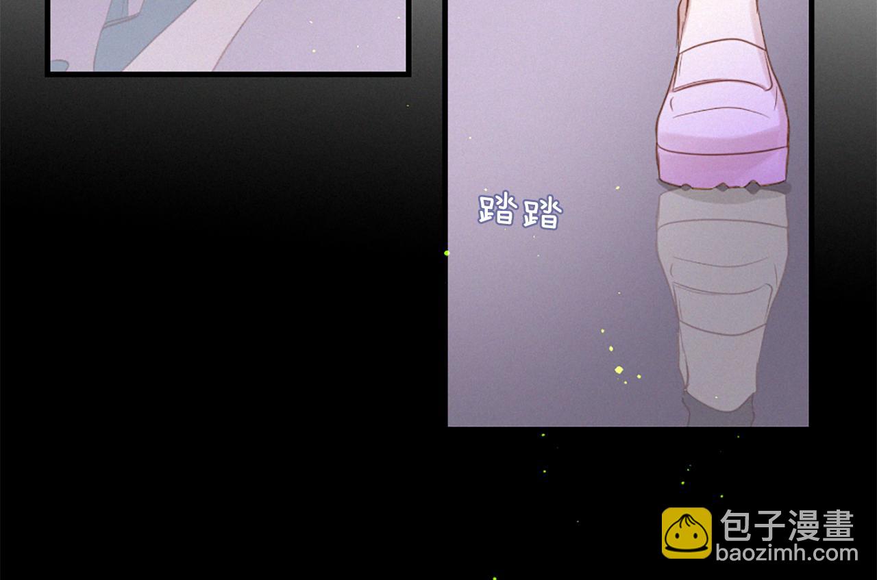 第83话 造访卡迩112