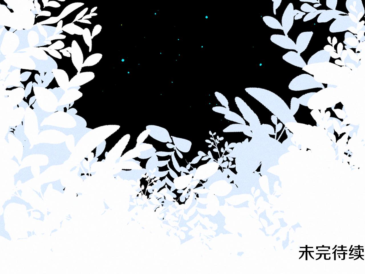 第83话 造访卡迩119