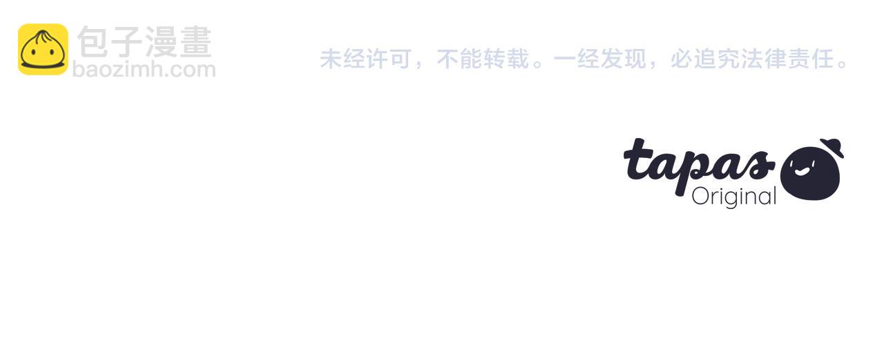 第83话 造访卡迩120