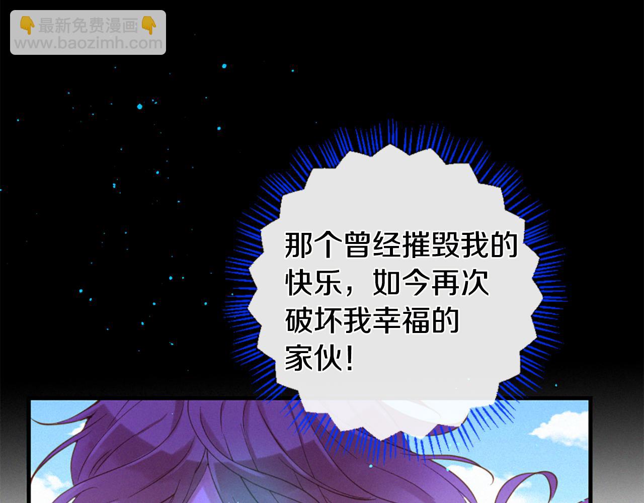 第83话 造访卡迩13