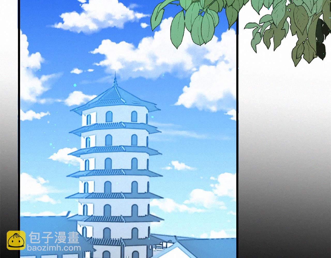 第83话 造访卡迩18
