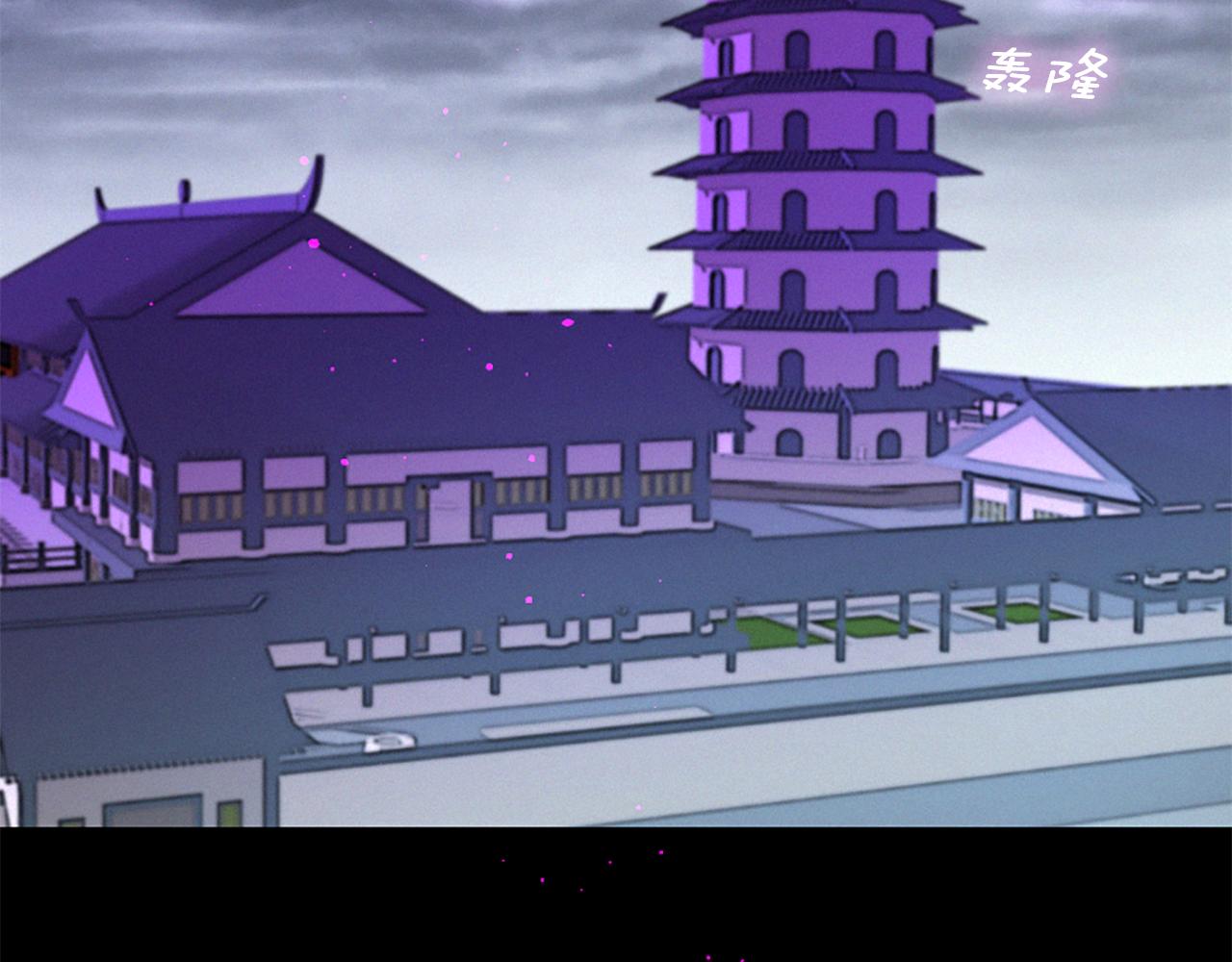 第83话 造访卡迩21