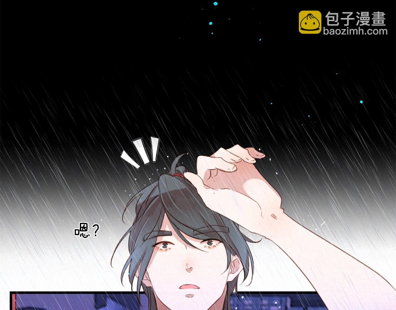 第83话 造访卡迩25