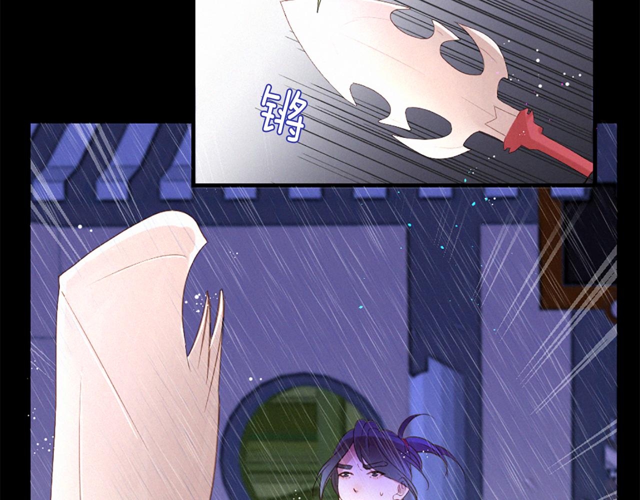 第83话 造访卡迩33
