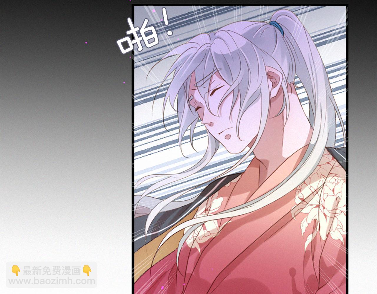 第83话 造访卡迩45