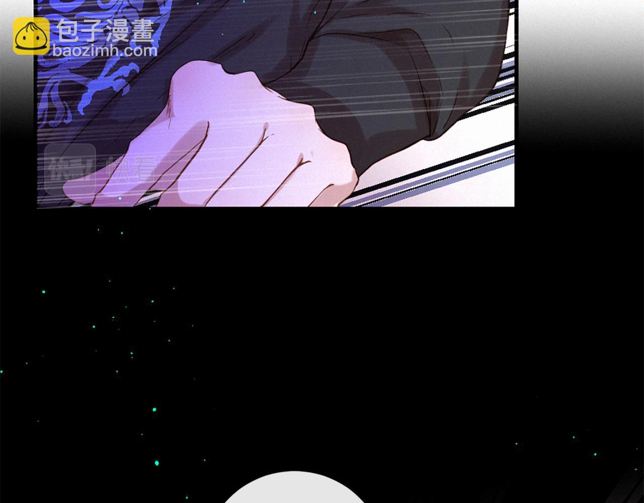 第83话 造访卡迩51