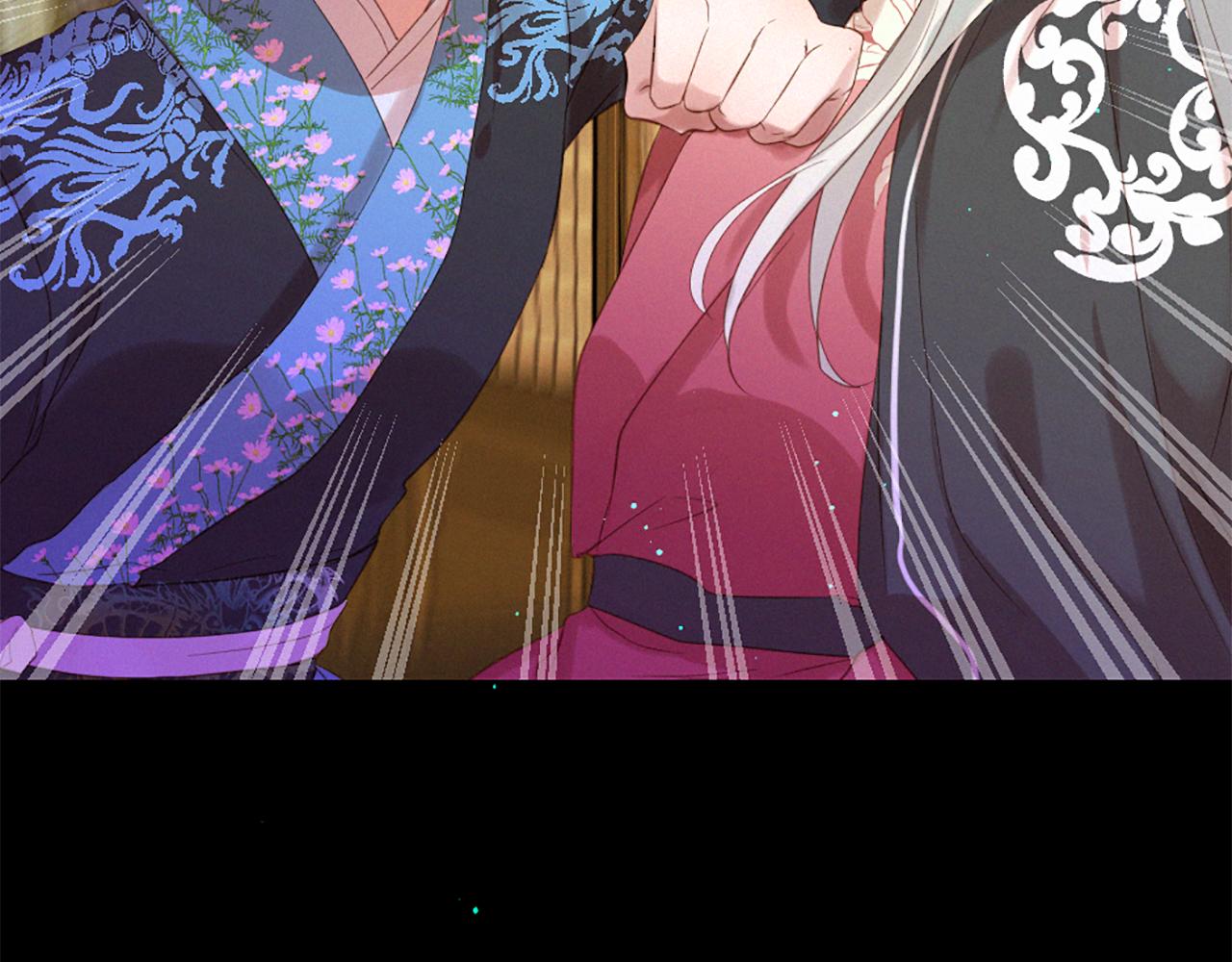 第83话 造访卡迩53