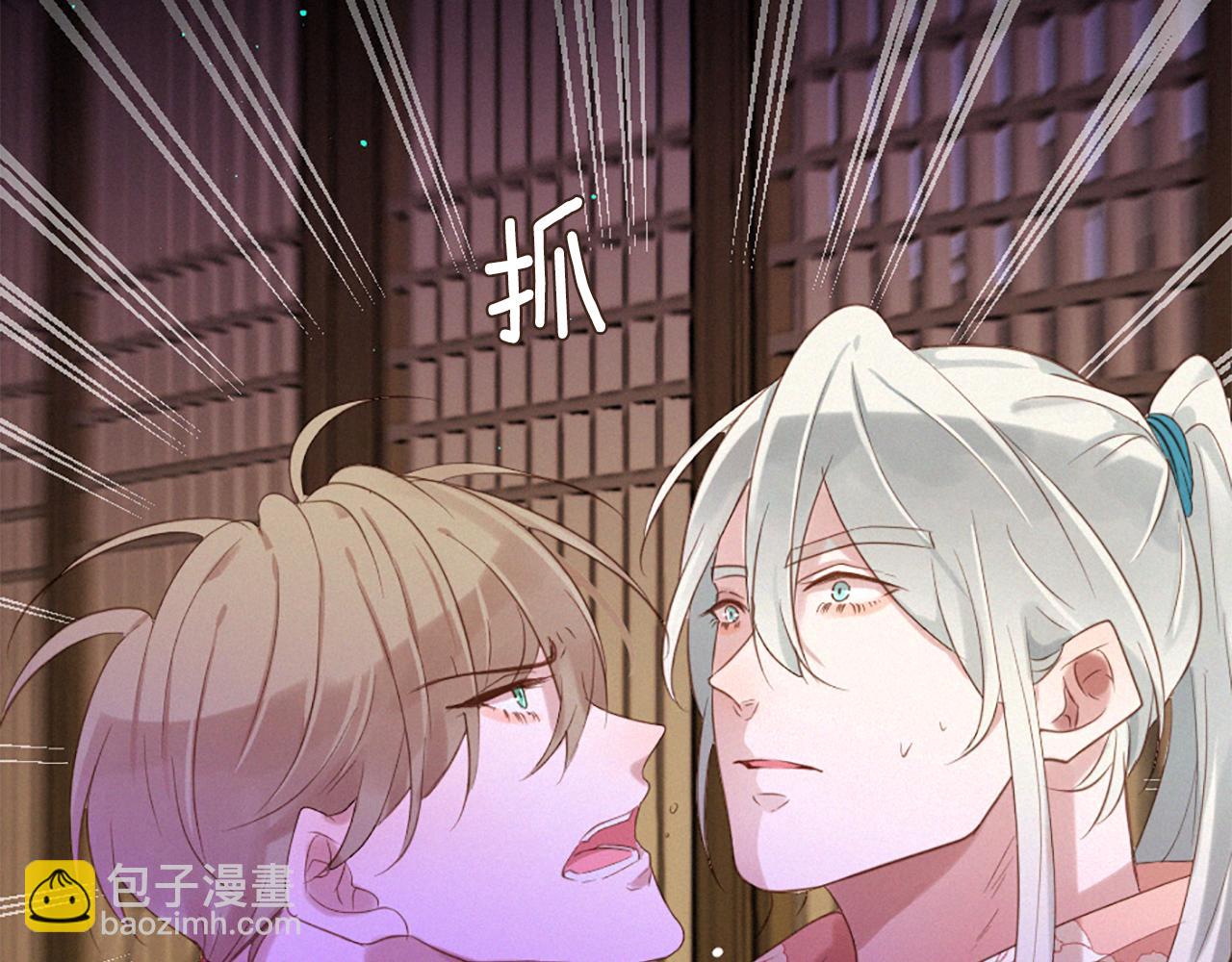 第83话 造访卡迩62