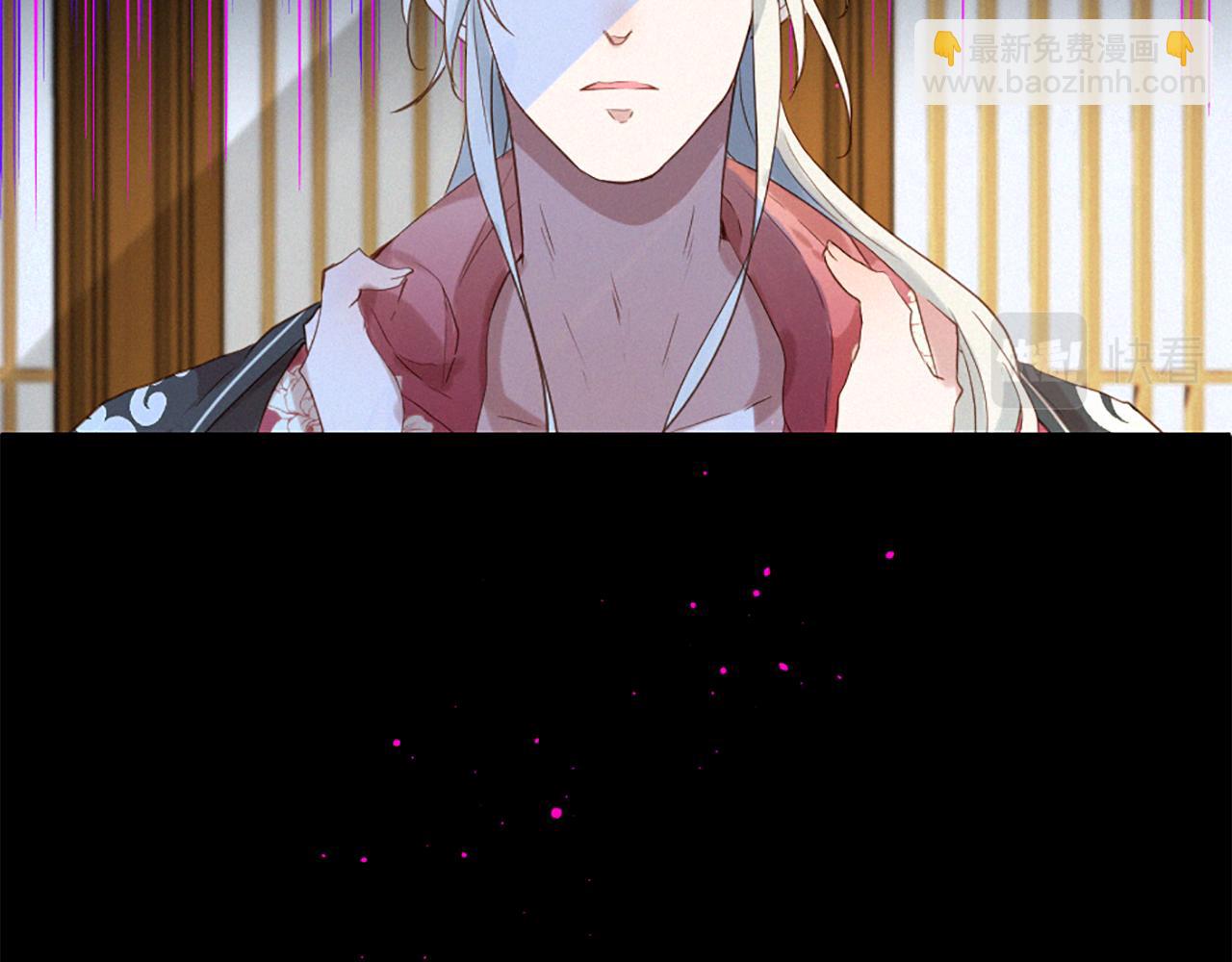 第83话 造访卡迩73