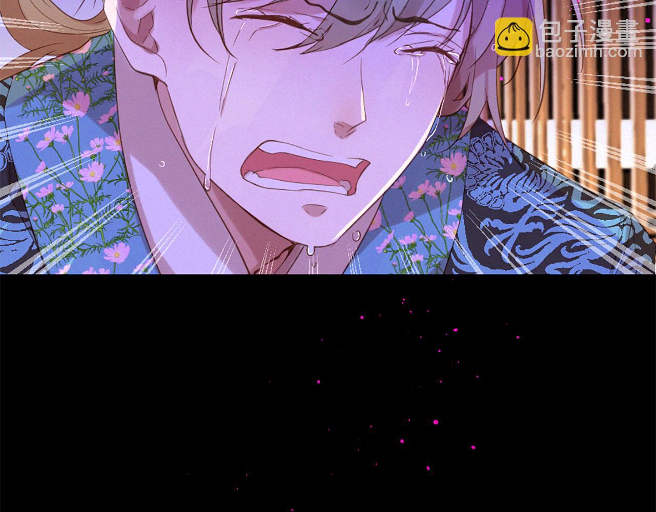 第83话 造访卡迩75