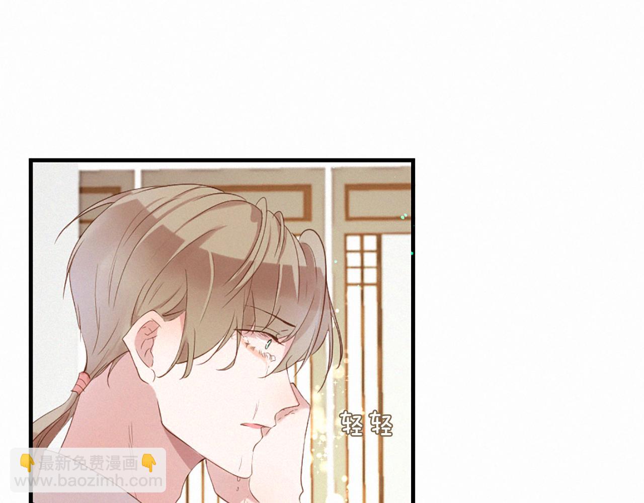 第83话 造访卡迩78
