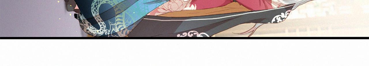 第83话 造访卡迩88
