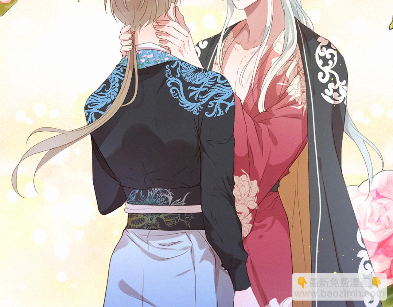 第83话 造访卡迩90