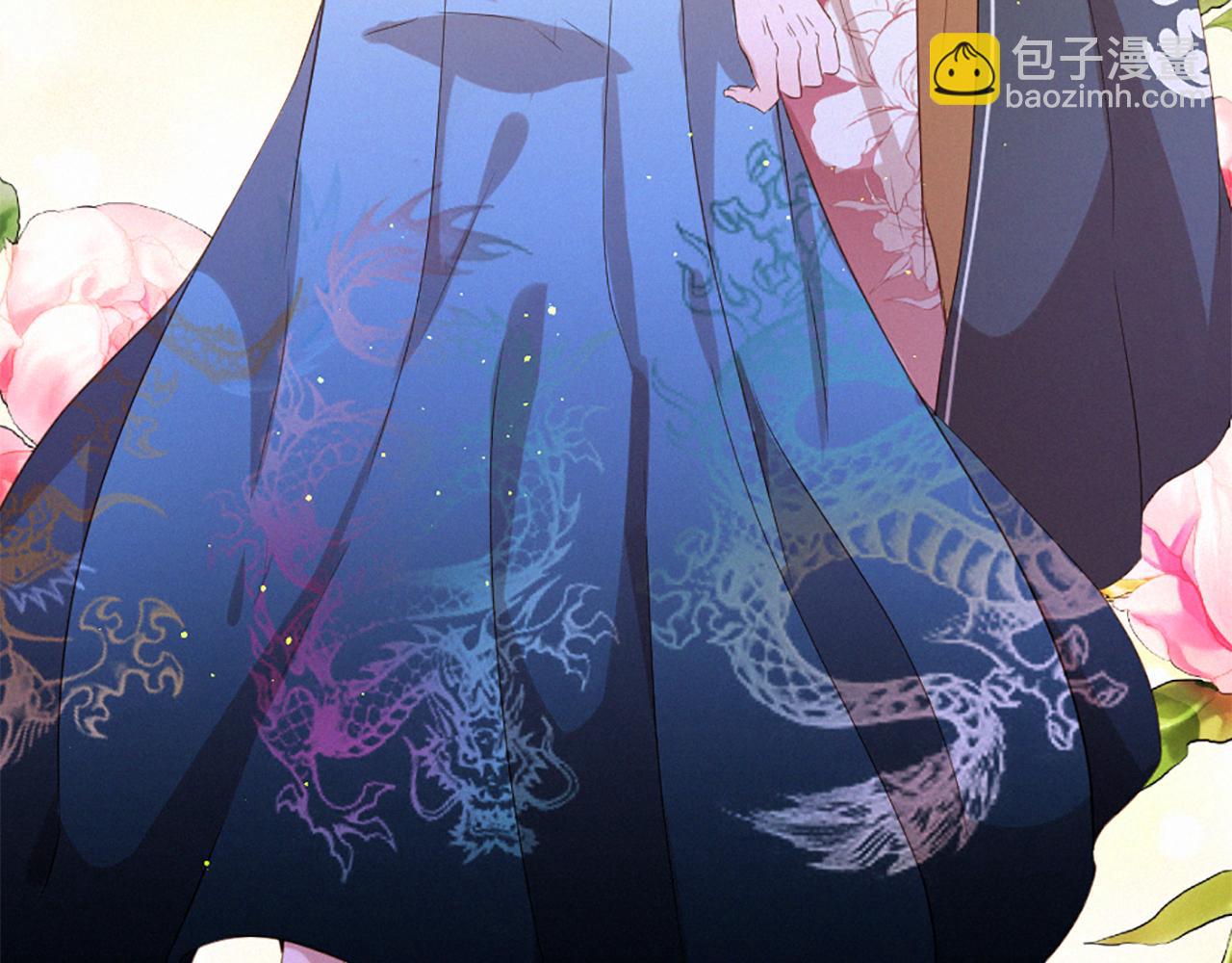 第83话 造访卡迩91