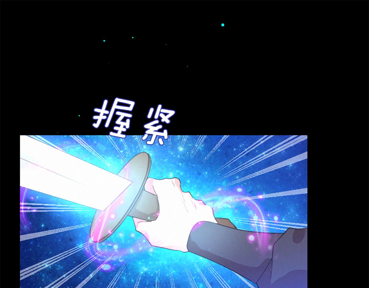 第102话 能量球101