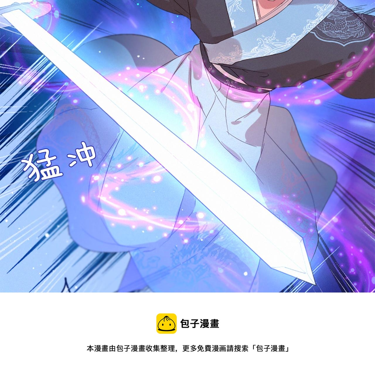 第102话 能量球103