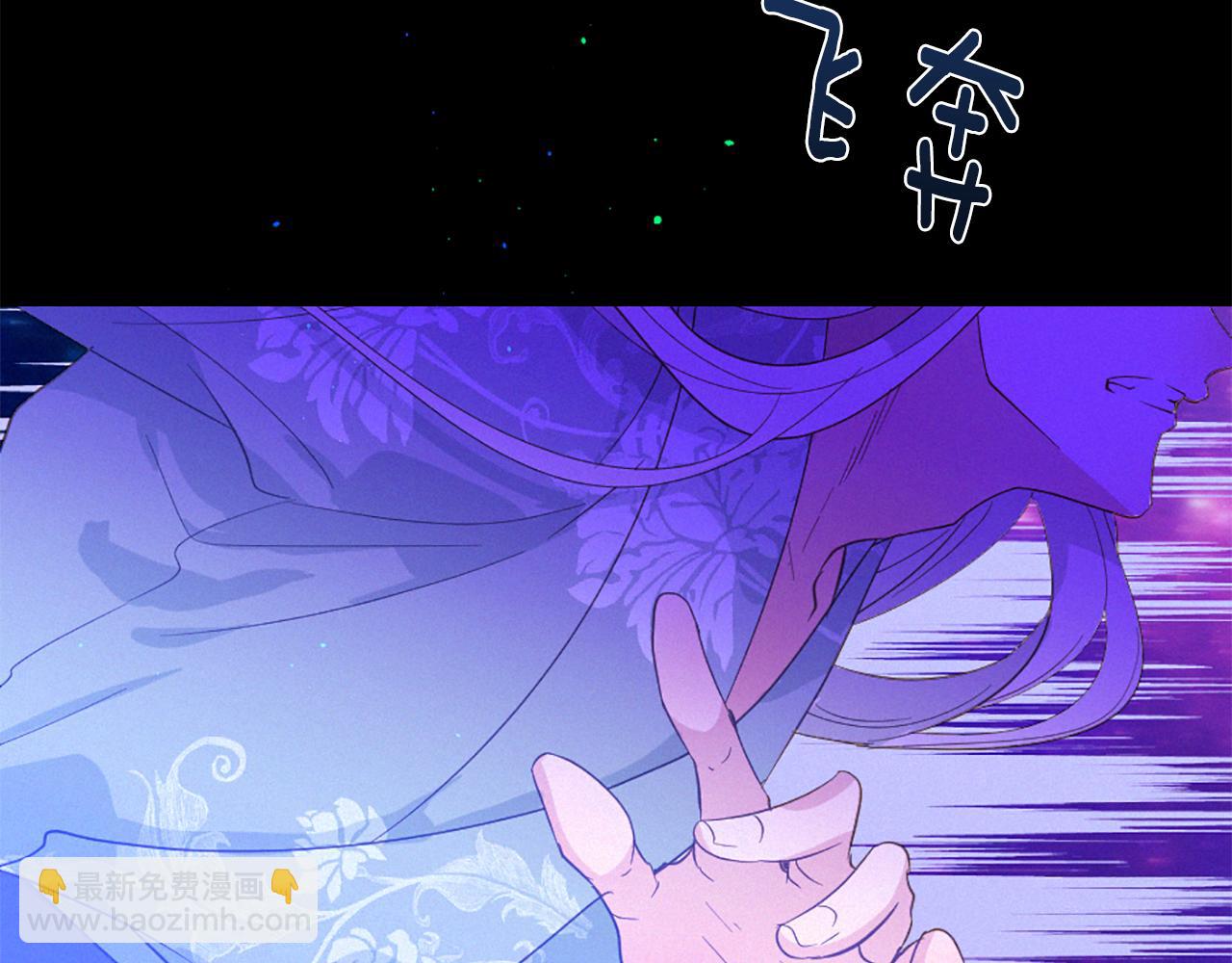 第102话 能量球116