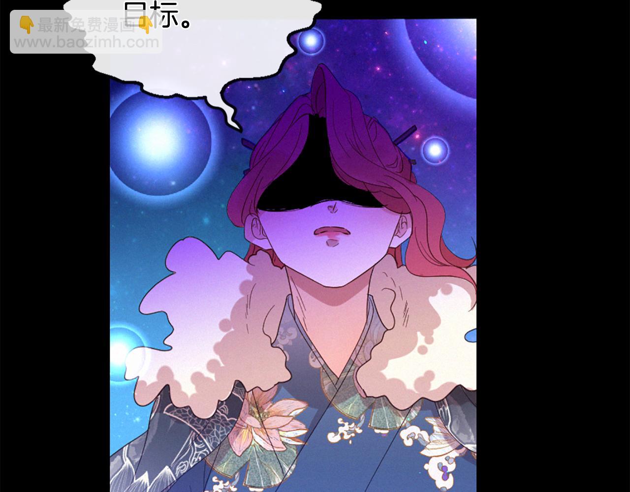第102话 能量球122