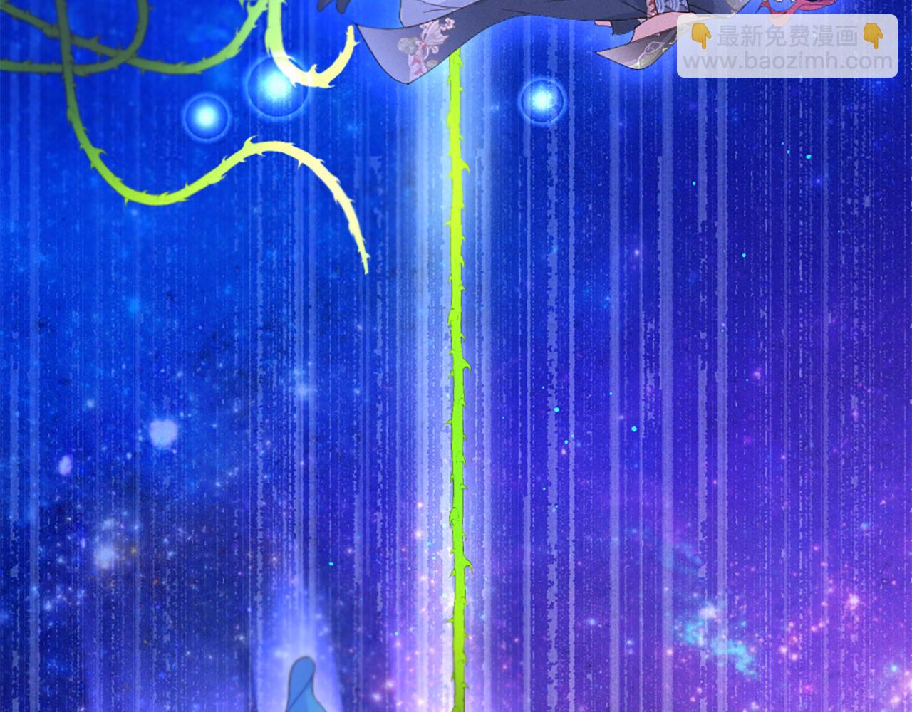 第102话 能量球130