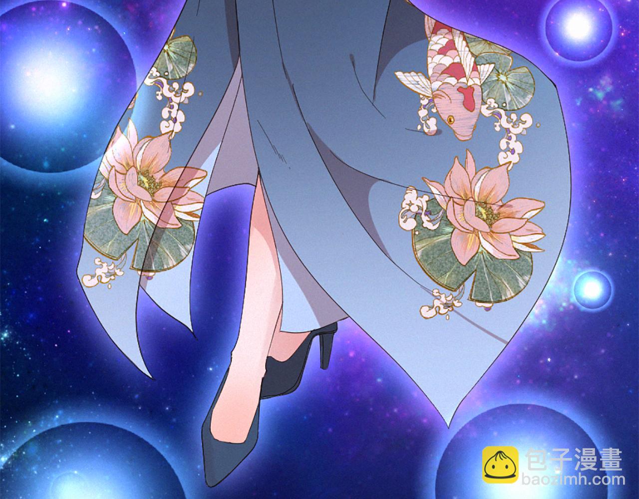 第102话 能量球26