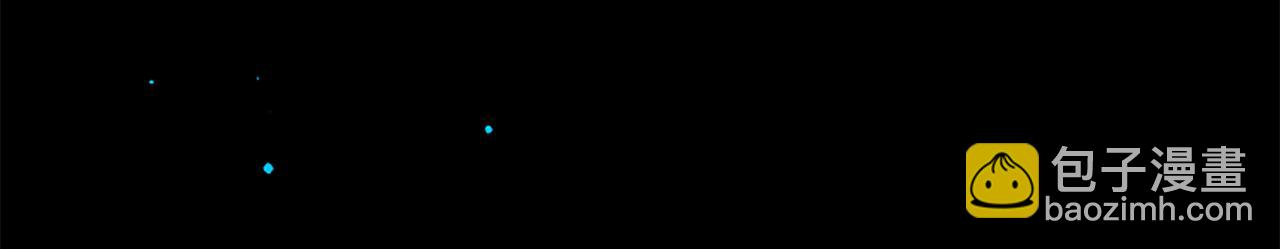 第102话 能量球3