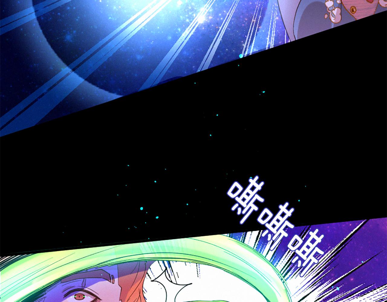 第102话 能量球42