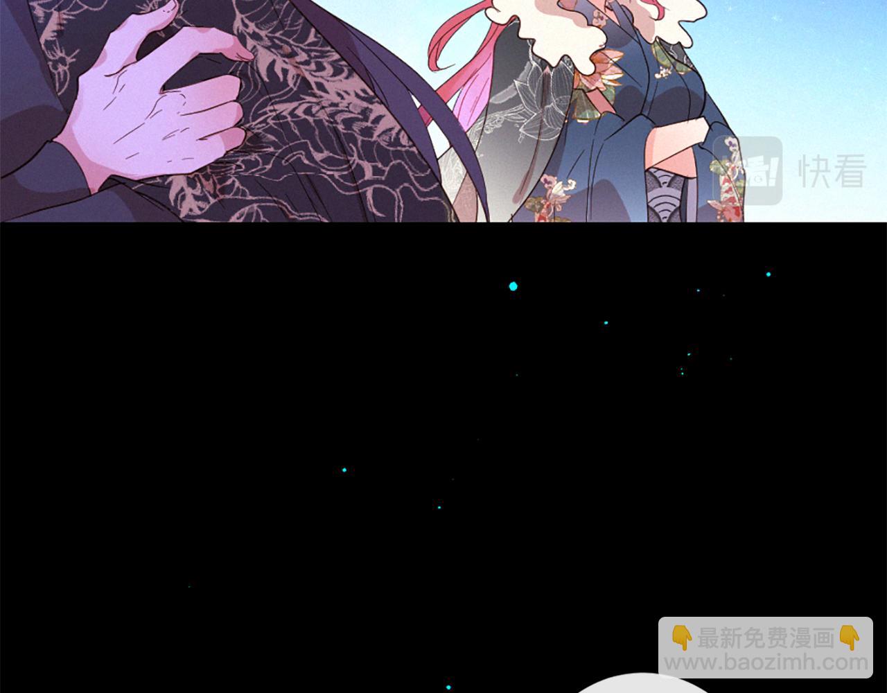 第102话 能量球55