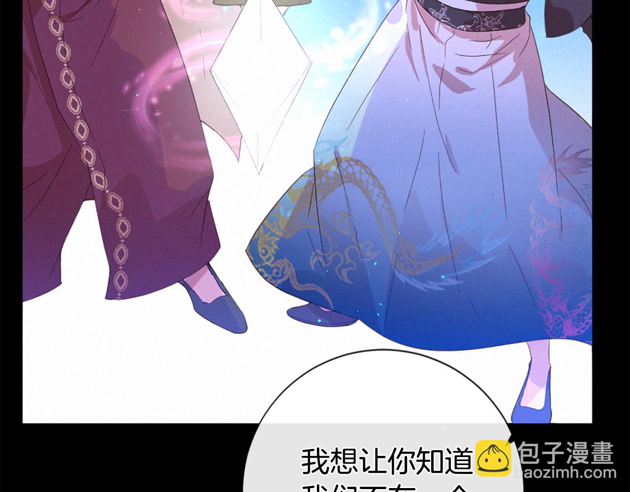第102话 能量球99