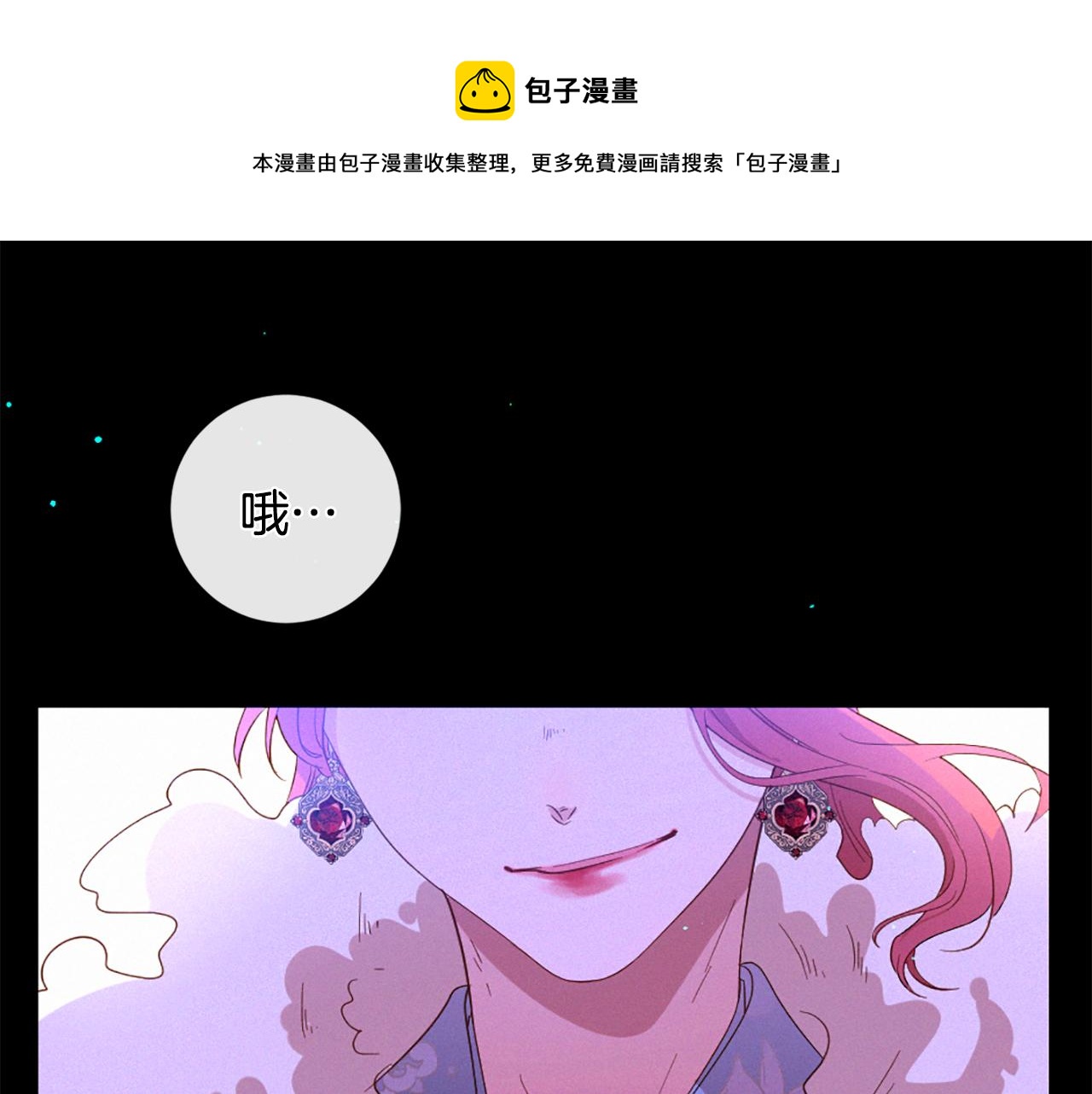 第104话 重生0