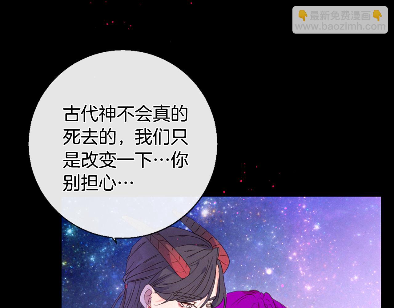 第104话 重生100