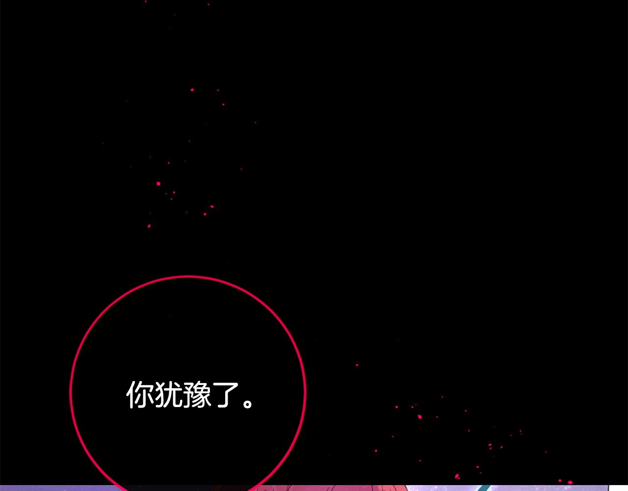 第104话 重生108