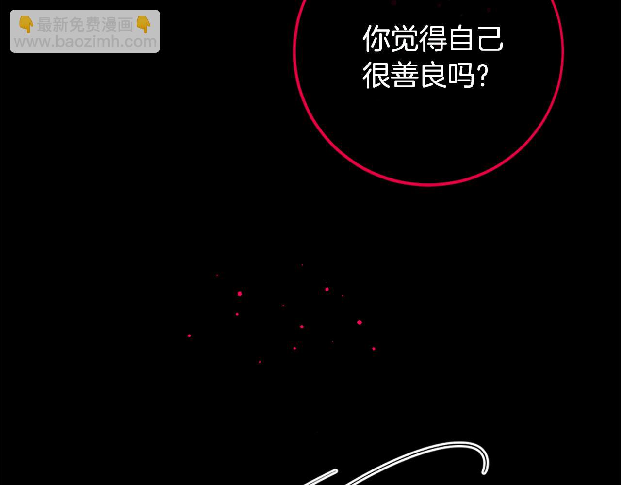 第104话 重生110
