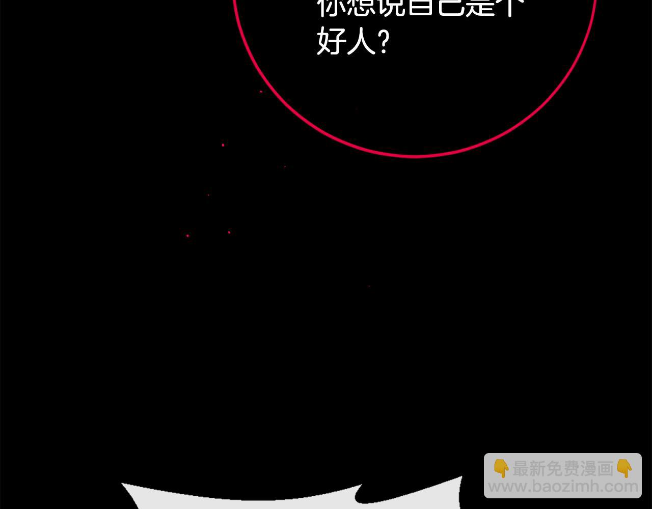 第104话 重生112