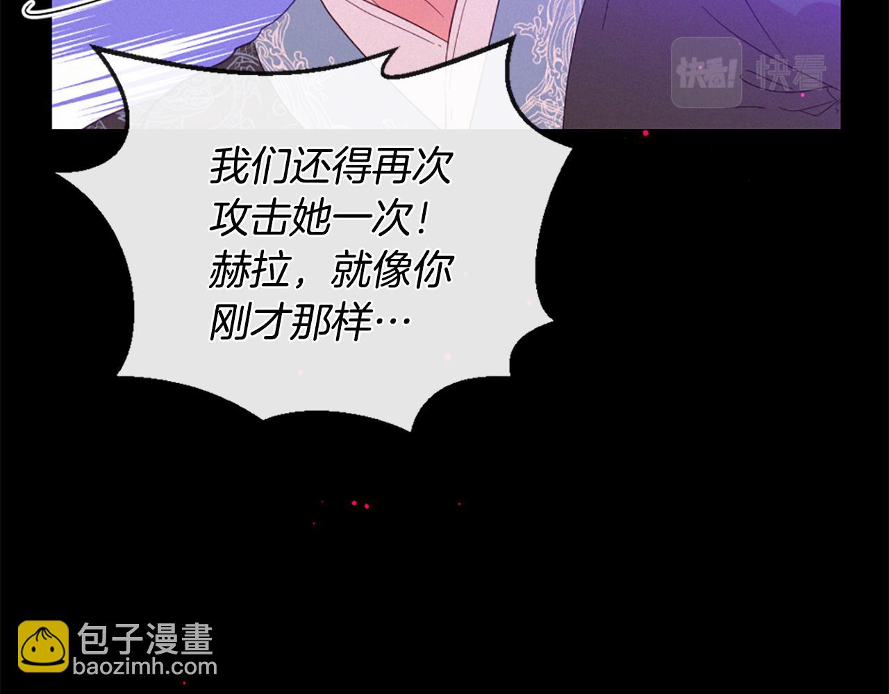 第104话 重生117