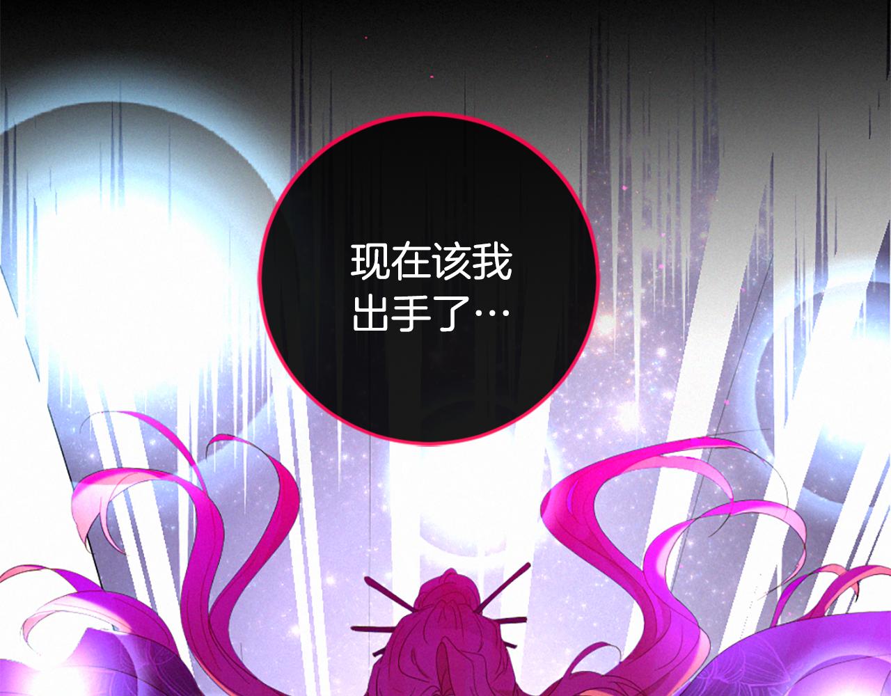 第104话 重生119