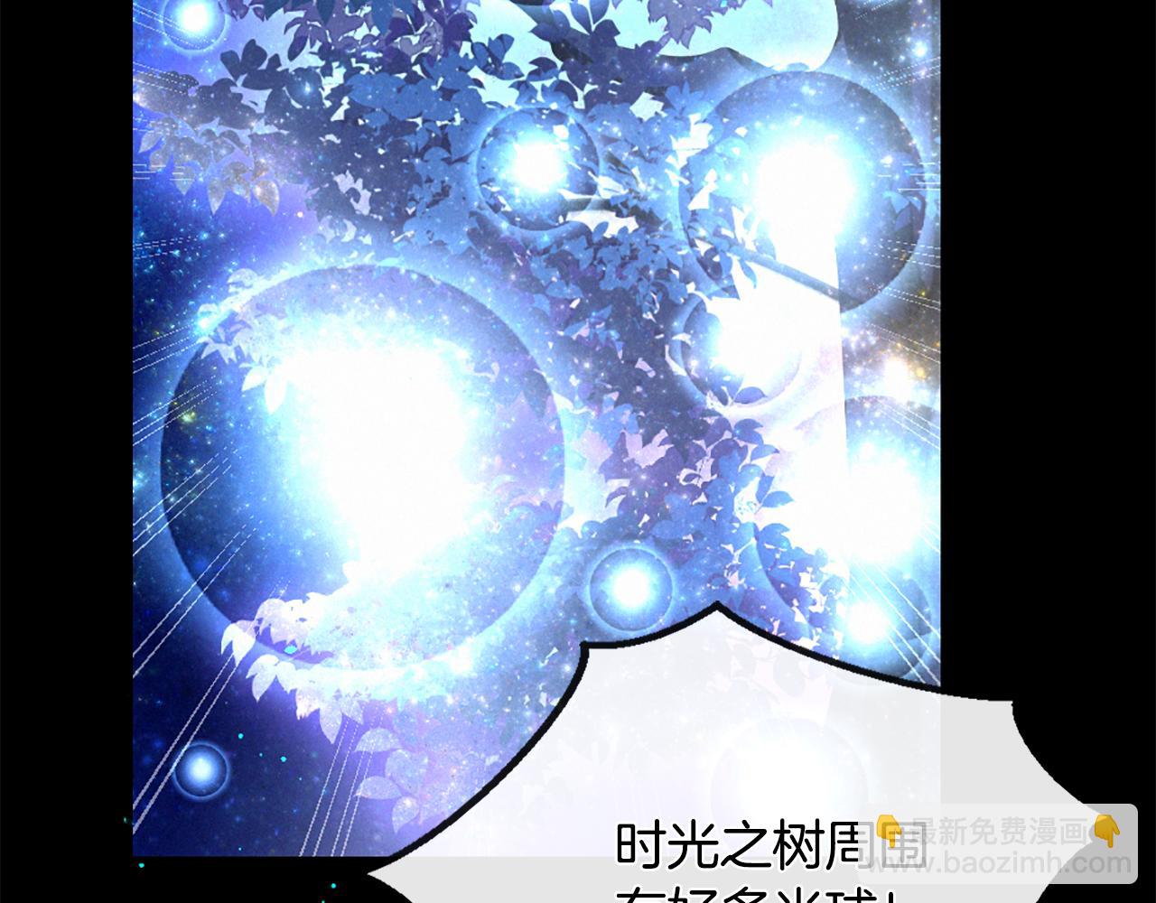 第104话 重生124