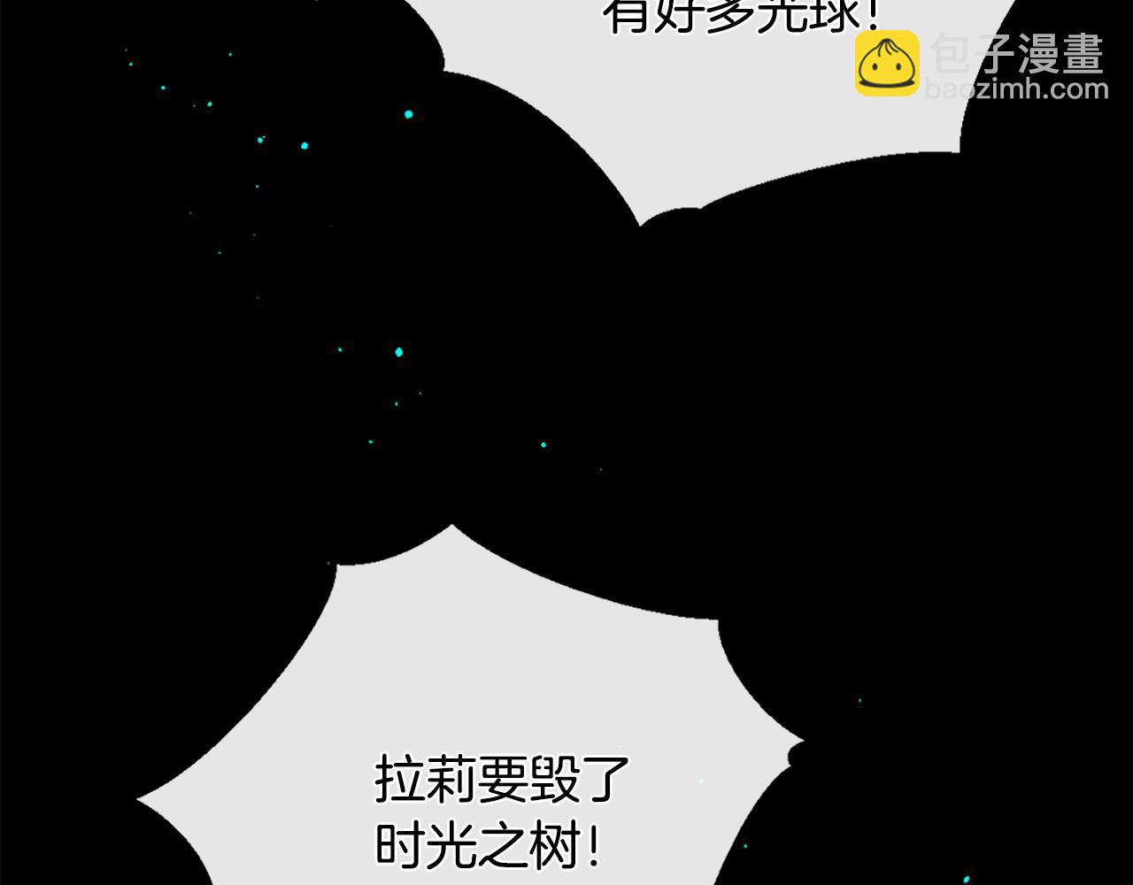 第104话 重生125