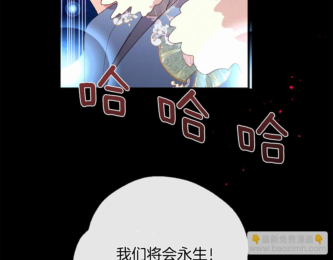 第104话 重生128
