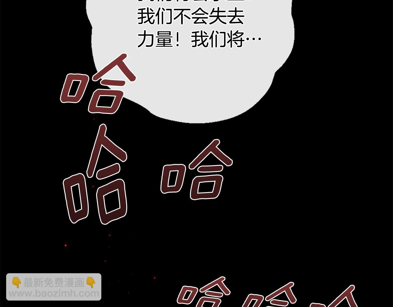 第104话 重生129
