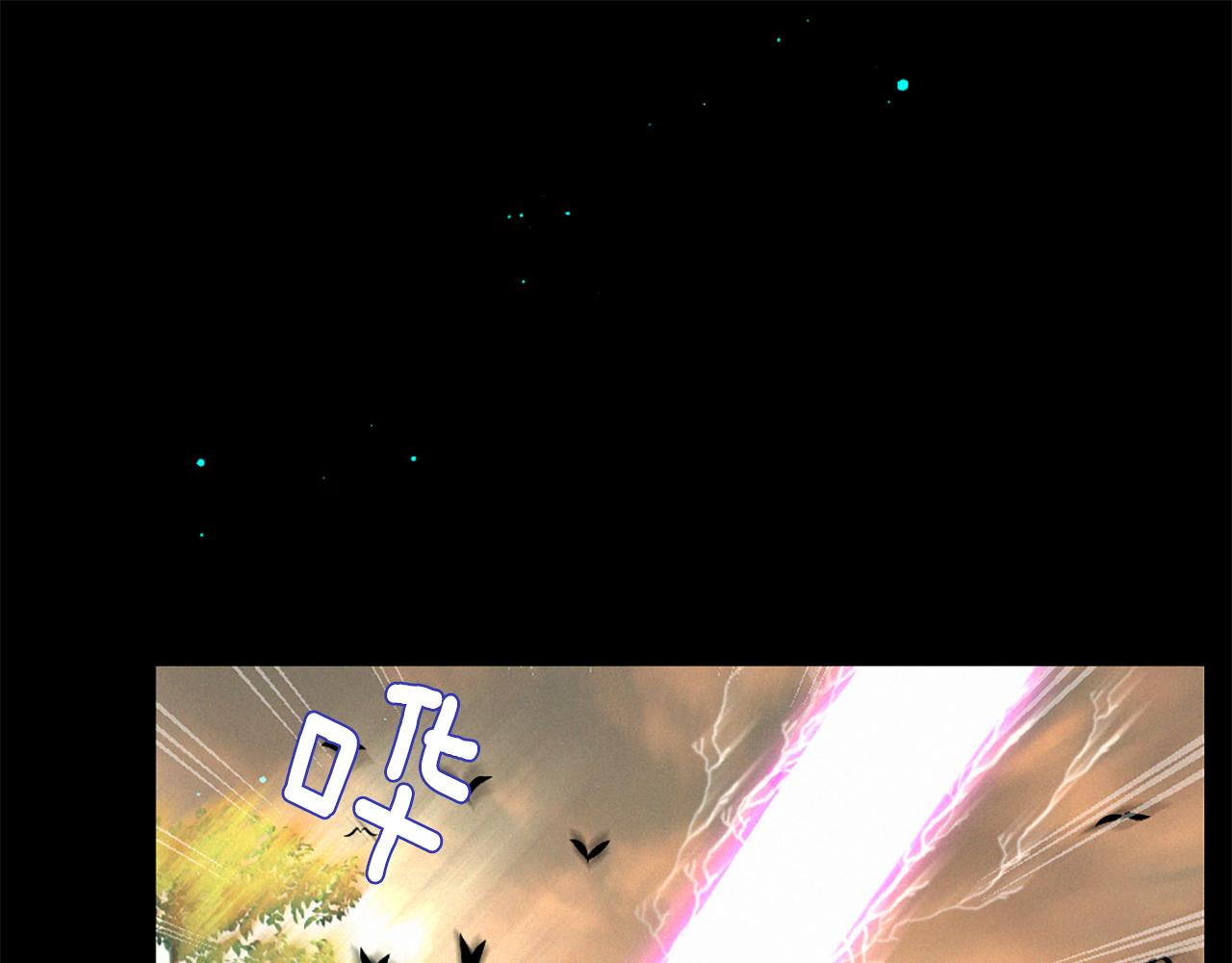 第104话 重生13