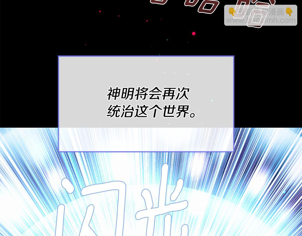 第104话 重生130