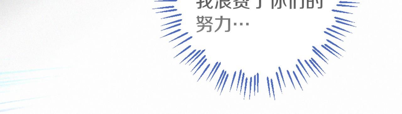 第104话 重生139