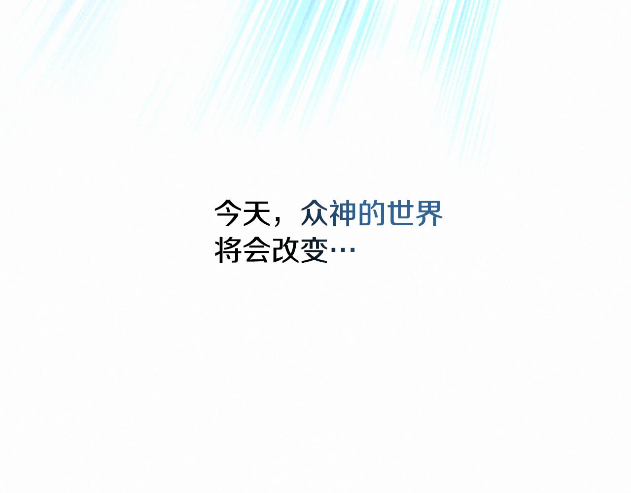 第104话 重生142